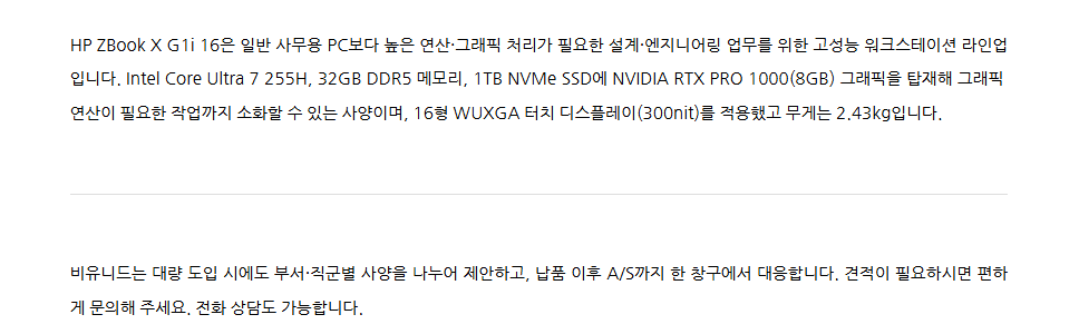 ffc6e517653deebf922c088ae797edef_1788303651_0522.png