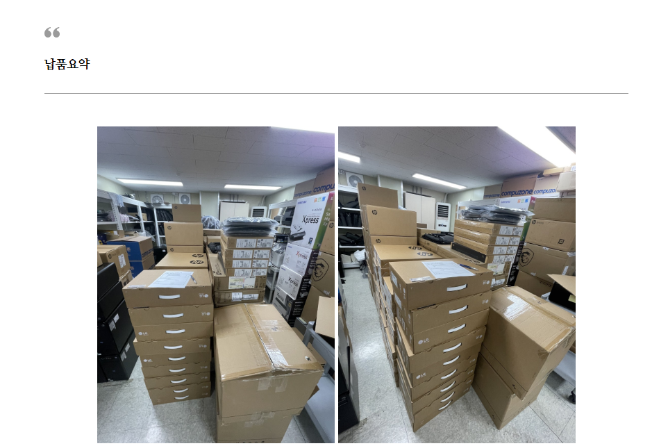 ffc6e517653deebf922c088ae797edef_1788303885_5346.png ffc6e517653deebf922c088ae797edef_1788303885_5346.png